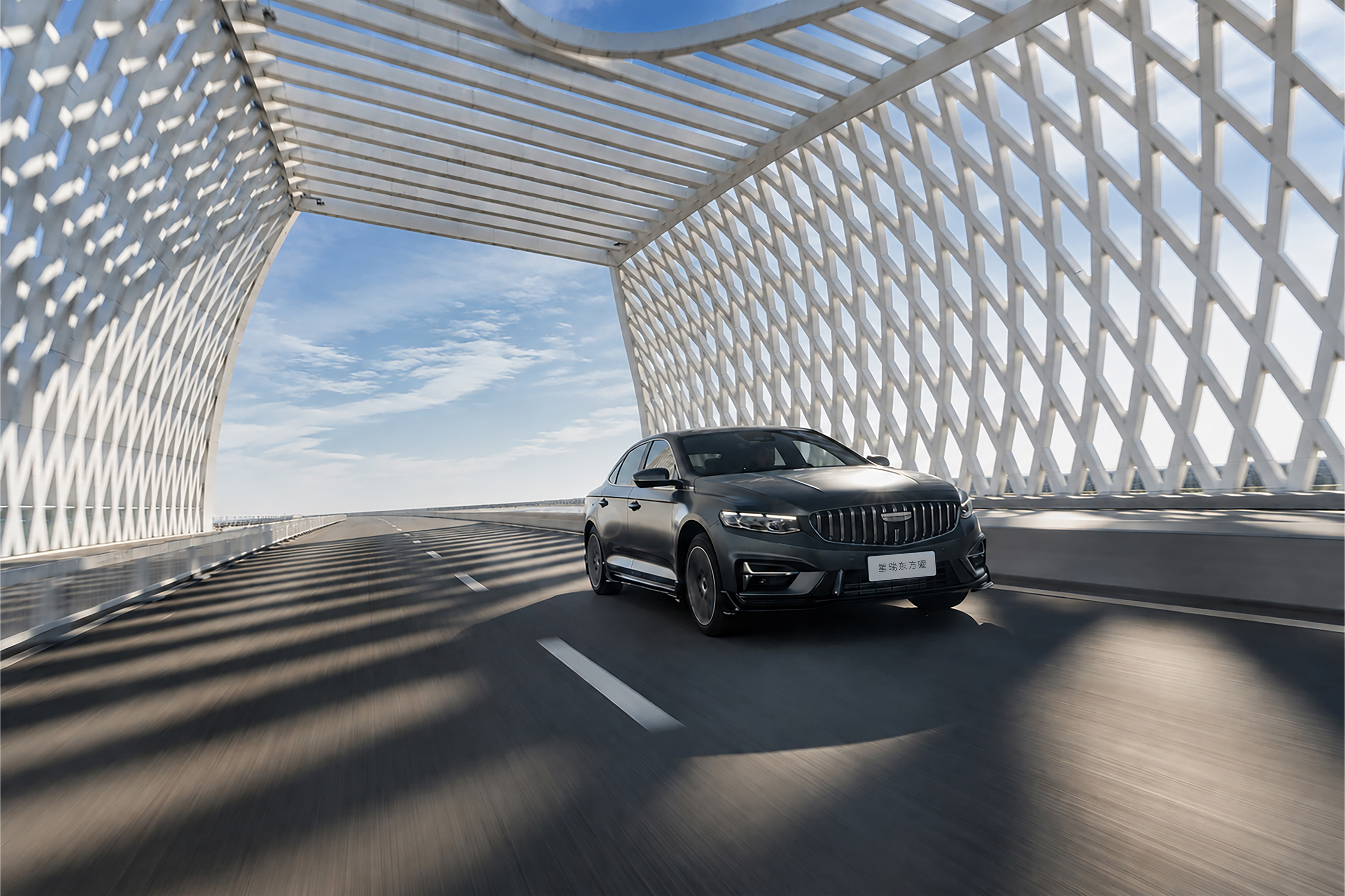 Bridge Rolling automotive photograph