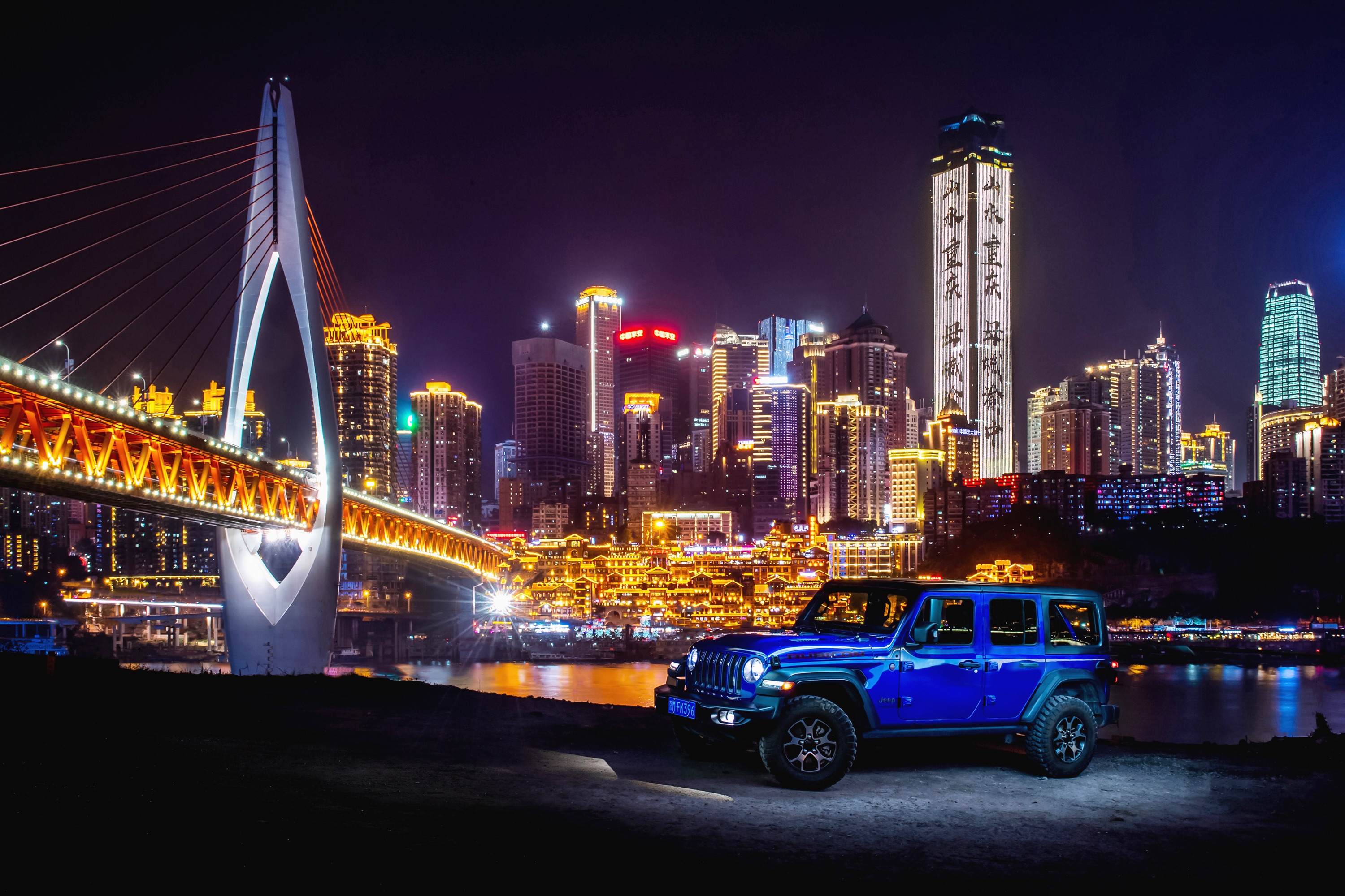 Urban Night automotive photograph