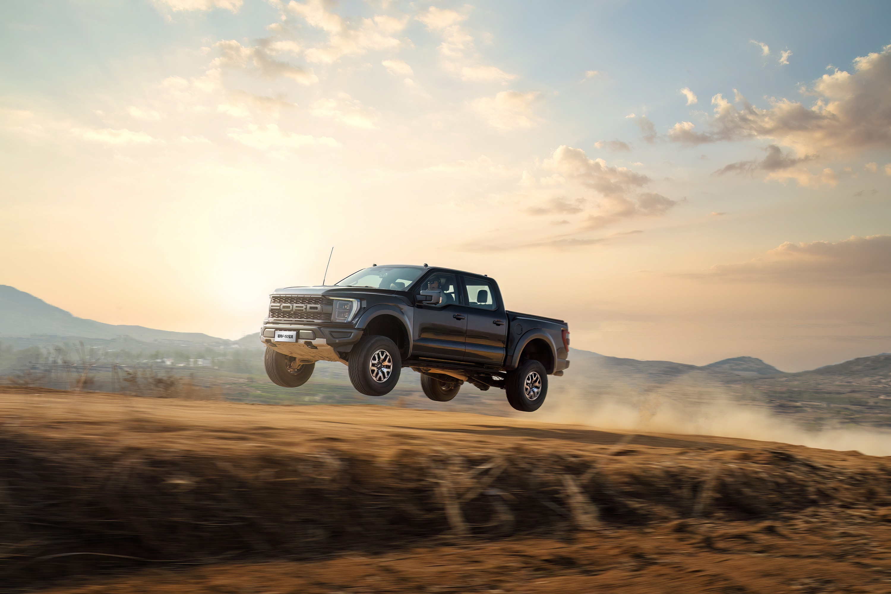 Dust Lift automotive photograph